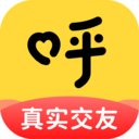 呼呼最新版  V1.5.0下载