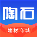陶石汇app v2.0.0