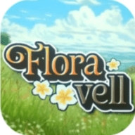 弗洛拉维尔 v1.0