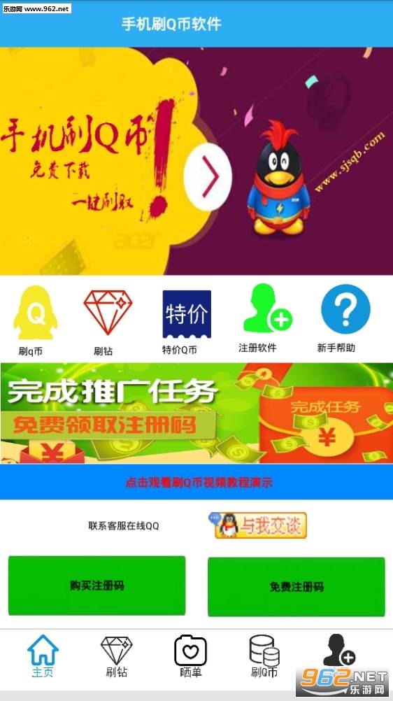预览图3