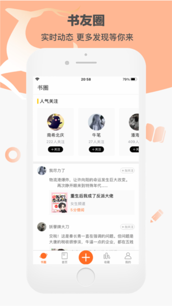 卓凡书屋1