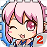 爱养成2 v2.9.6.1