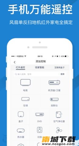 预览图2