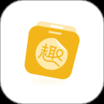 得力趣贴贴 v1.4.3