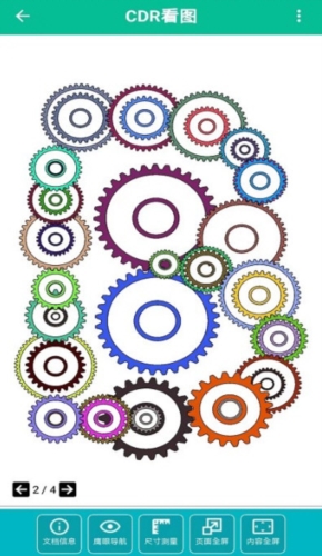 CDR看图