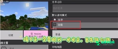 珍妮冒险9.0最新版本