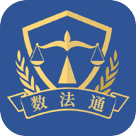 数法通(数法云)app官方安卓版1.0.9最新版