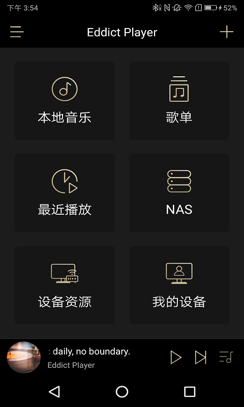 eddict player v2.2.14