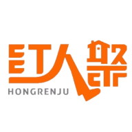 红人聚