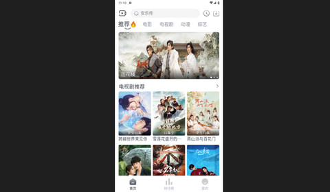 4k片库网高清版