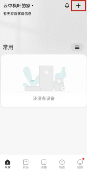 С״ӡapp3