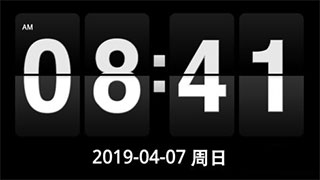 FlipClock7