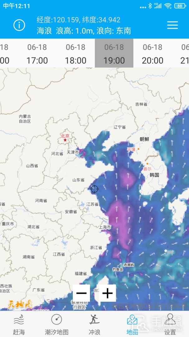 月相潮汐表 v5.0