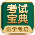 考试宝典 v9.149.0