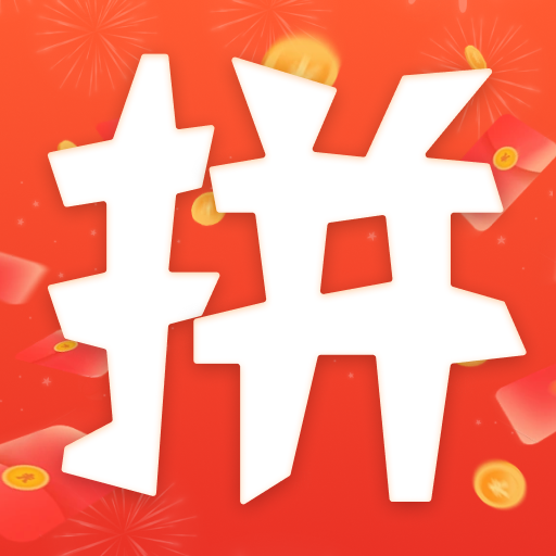 省钱优惠多多app