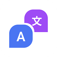 嗨聊天翻译(Mango Translate)app