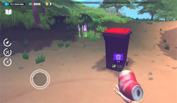 房车生活模拟器中文版