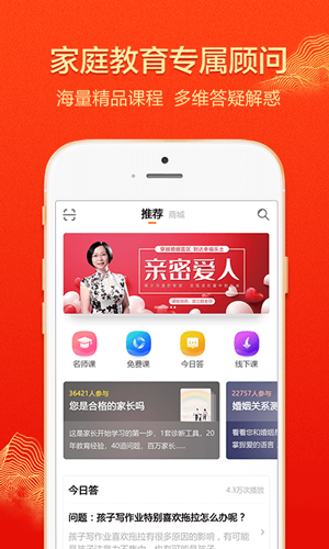 ѧƶ˰v6.5.8