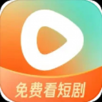 红果免费短剧app下载