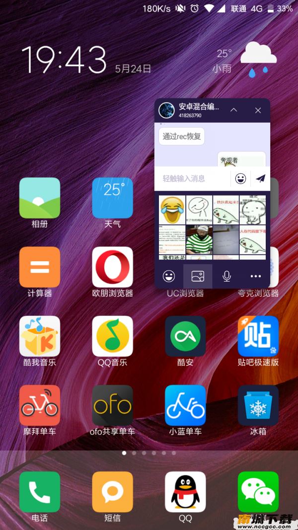 预览图3
