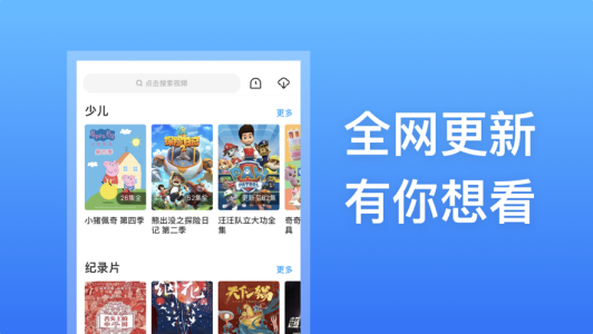8ppav仙仙影院