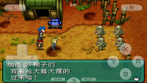 重裝機(jī)兵2重制版附金手指版