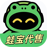 蛙宝代售下载 v1.0.0 