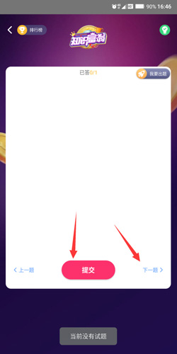 Ƶô