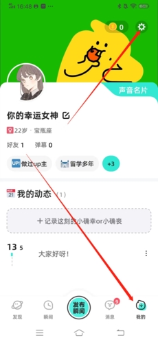 ôעͼ1