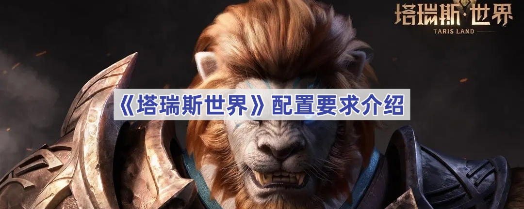 ˹Ҫʲô-˹Ҫʲô