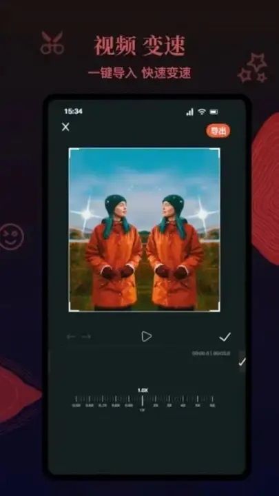 达芬奇剪辑助手app v1.1