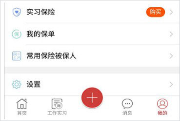 学校邦