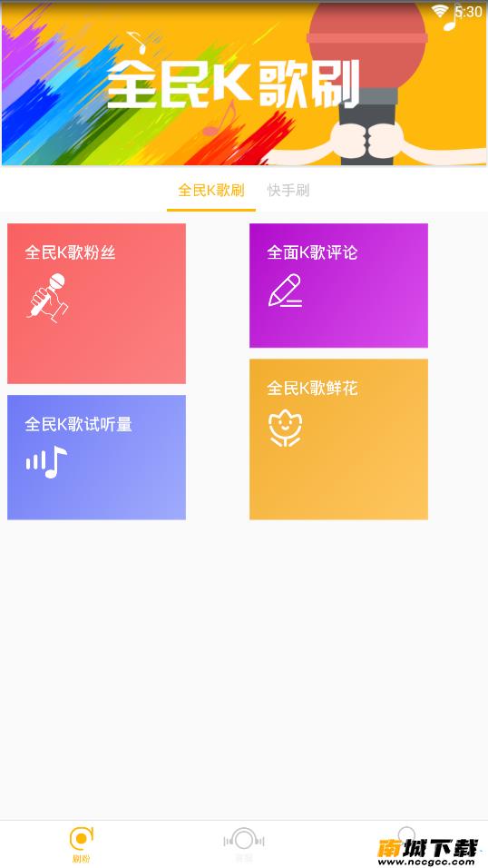 预览图1