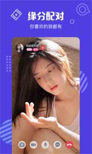 含羞草传媒