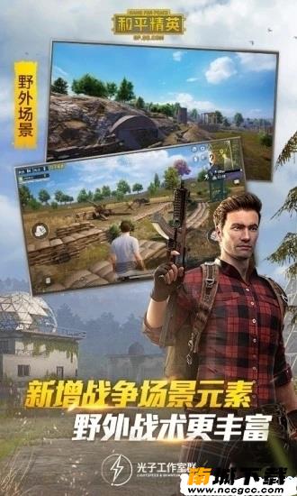 预览图2