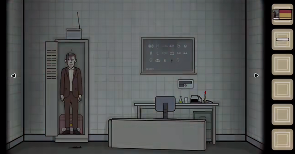 The Past Within中文版