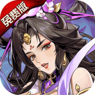 铜雀三国福利版 0.1
