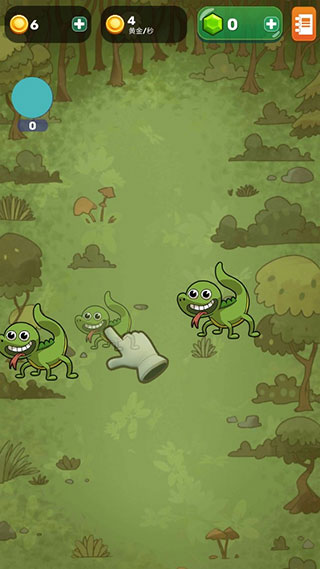 Homo进化人类起源手机版