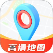 便民高清地图最新版 V1.0.5下载