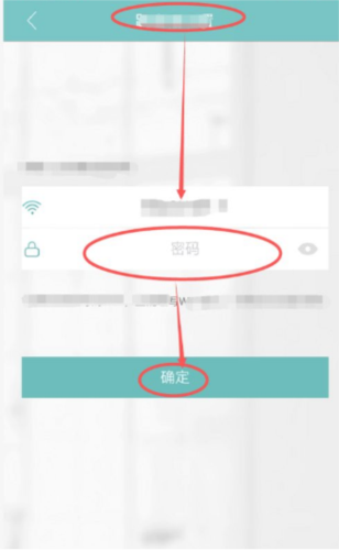 超级看看app13
