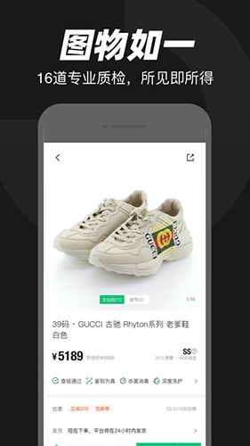 95app1