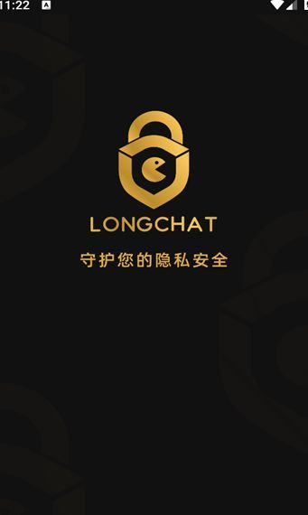 长聊 v1.6.8安卓版下载