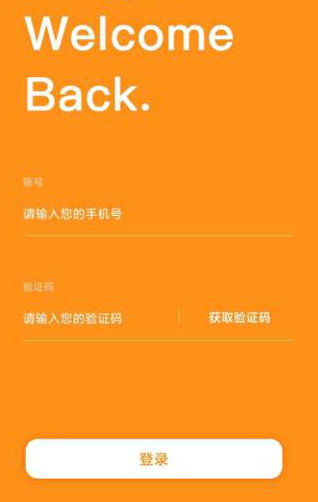 法硕考研app安卓版下载