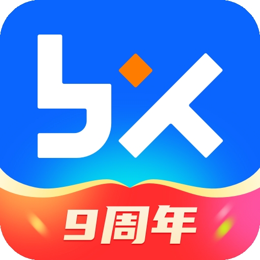 保险师 V9.1.0下载
