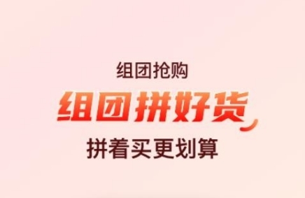 软件优势配图1