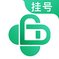 医院挂号网  V1.6.7下载