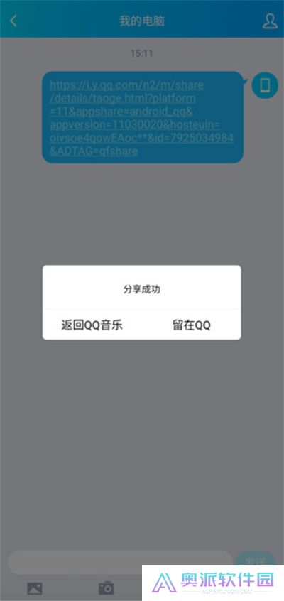 卡音