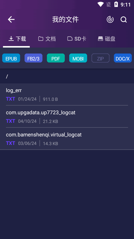 ebooxĶappٷv2.58