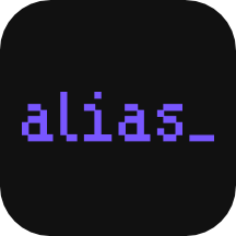 alias