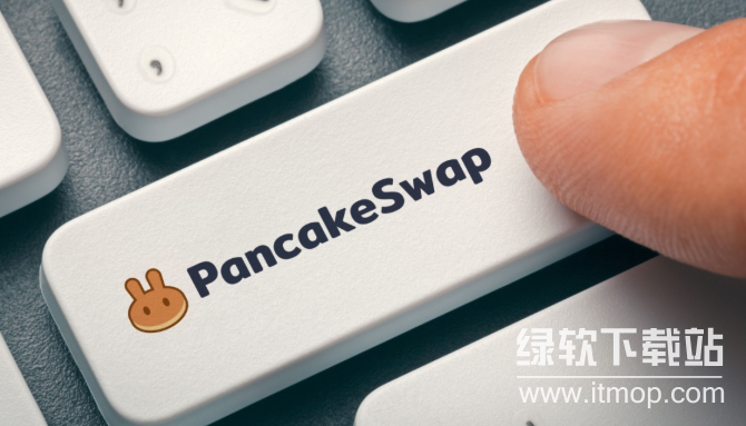 薄饼交易所如何交易？薄饼交易所交易流程2025